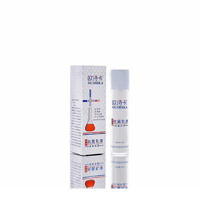 多用途抗菌乳液榆树