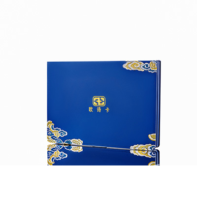 榆树产后修复调理套