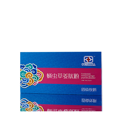 榆树调经养气汤